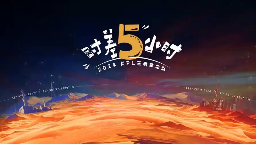 死亡笔记短剧