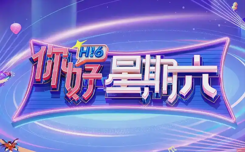 夜神月